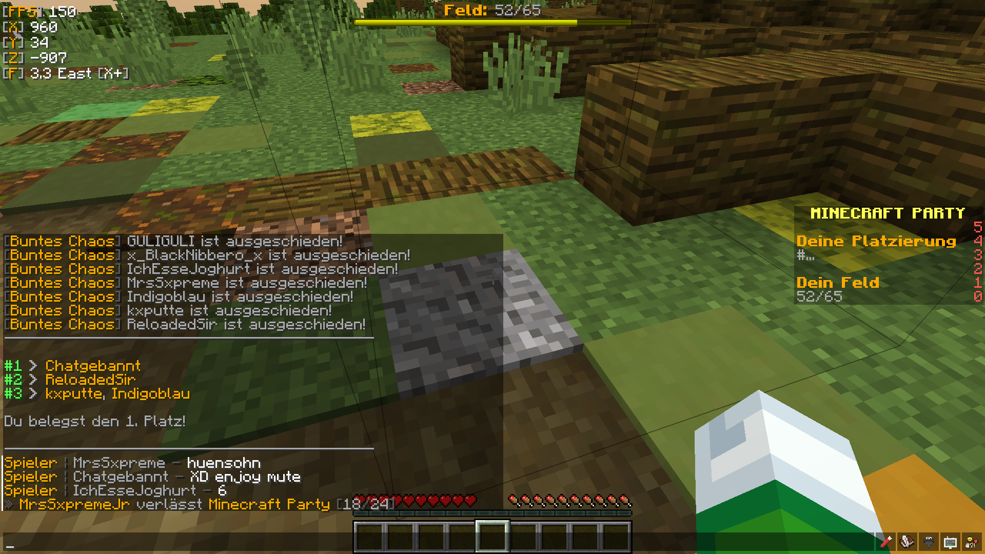 raresrser.png