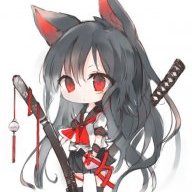 Yuyine