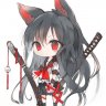 Yuyine