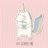 Kaffee_Einhorn_